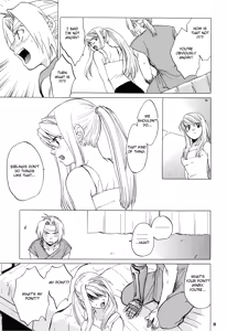 Page 19 of ED x WIN - preview thumbnail