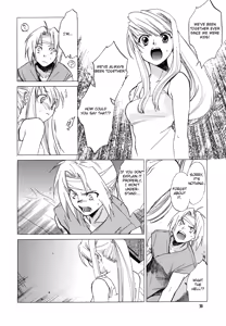 Page 20 of ED x WIN - preview thumbnail