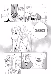 Page 21 of ED x WIN - preview thumbnail