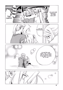Page 22 of ED x WIN - preview thumbnail