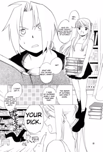 Page 53 of ED x WIN - preview thumbnail
