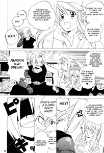 Page 54 of ED x WIN - preview thumbnail