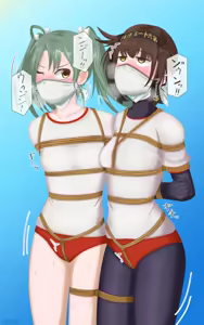Page 18 of 退陽 neuhal PNG + PSD - preview thumbnail