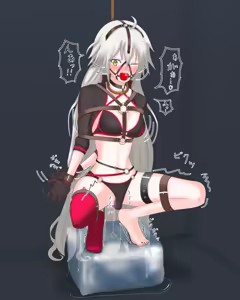 Page 32 of 退陽 neuhal PNG + PSD - preview thumbnail