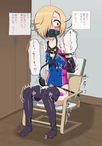 Page 779 of 退陽 neuhal PNG + PSD - preview thumbnail