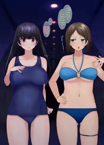 Page 16 of TS Tonneru | TS Tunnel - preview thumbnail
