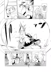 Page 11 of Oose no Mama ni | As You Wish - preview thumbnail