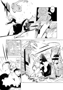 Page 15 of Oose no Mama ni | As You Wish - preview thumbnail