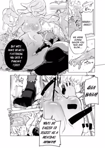 Page 17 of Oose no Mama ni | As You Wish - preview thumbnail