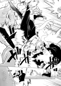 Page 19 of Oose no Mama ni | As You Wish - preview thumbnail