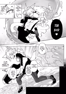 Page 20 of Oose no Mama ni | As You Wish - preview thumbnail