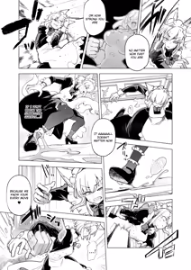 Page 21 of Oose no Mama ni | As You Wish - preview thumbnail