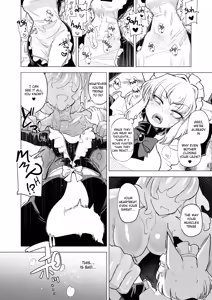 Page 26 of Oose no Mama ni | As You Wish - preview thumbnail