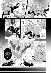 Page 27 of Oose no Mama ni | As You Wish - preview thumbnail