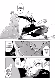 Page 29 of Oose no Mama ni | As You Wish - preview thumbnail