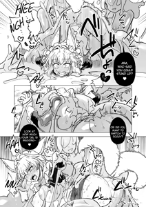 Page 52 of Oose no Mama ni | As You Wish - preview thumbnail