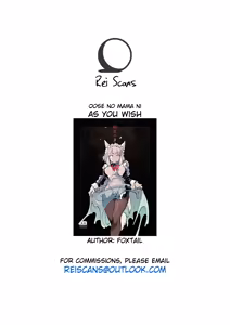 Page 70 of Oose no Mama ni | As You Wish - preview thumbnail