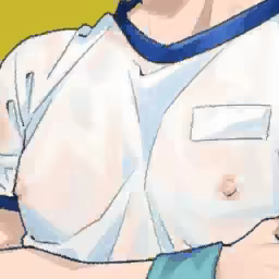 Page 565 of Erocondo Remastered - preview thumbnail