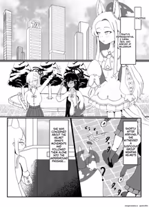 Page 2 of Yurizono Seia wa Aigan Doubutsu no Yume o Miru ka? - preview thumbnail