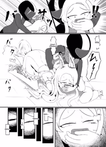 Page 4 of Yurizono Seia wa Aigan Doubutsu no Yume o Miru ka? - preview thumbnail