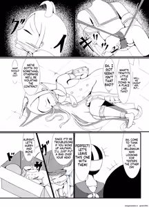 Page 5 of Yurizono Seia wa Aigan Doubutsu no Yume o Miru ka? - preview thumbnail