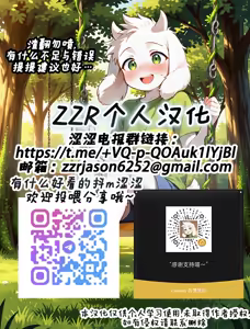 Page 31 of 4月 - preview thumbnail