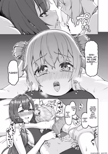 Page 20 of Onee-san to Josou Shota 2 - preview thumbnail