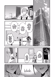 Page 4 of Konna Ii Koto. San | This is Nice 3 (decensored) - preview thumbnail