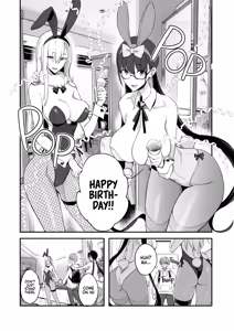 Page 5 of Konna Ii Koto. San | This is Nice 3 (decensored) - preview thumbnail