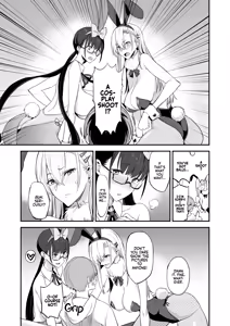 Page 8 of Konna Ii Koto. San | This is Nice 3 (decensored) - preview thumbnail