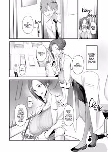 Page 4 of Konna Ii Koto. Yon | This is Nice 4 (decensored) - preview thumbnail