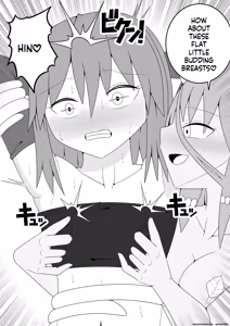 Page 12 of Tsurupeta Futanari Musume Aruto ~vs Aruraune~ - preview thumbnail