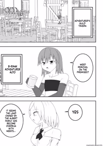 Page 2 of Tsurupeta Futanari Musume Aruto ~vs Aruraune~ - preview thumbnail