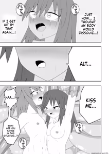 Page 64 of Tsurupeta Futanari Musume Aruto ~Ero Danjon Sakuseihen~ - preview thumbnail