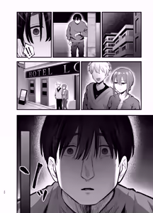 Page 20 of Teikou Suru hodo Nurete Shimau - preview thumbnail