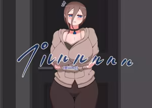 Page 320 of "kanojo wa nerewareteiru" "Ella está siendo atacada" - Secuela ~Destino~ - preview thumbnail