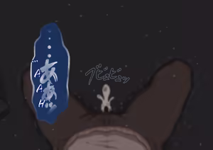 Page 396 of "kanojo wa nerewareteiru" "Ella está siendo atacada" - Secuela ~Destino~ - preview thumbnail
