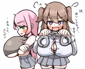 naeko_naedoko なえこ 18365207 — hentai manga cover on Fhentai