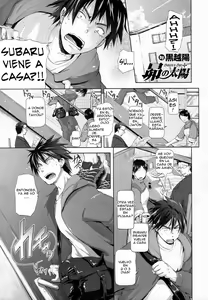 Subaru no Taiyou | El sol de Subaru — hentai manga cover on Fhentai
