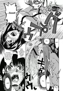 Page 11 of Ame Futte | Falling Rain - preview thumbnail
