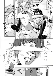 Page 15 of Ame Futte | Falling Rain - preview thumbnail