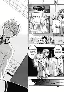 Page 20 of Ame Futte | Falling Rain - preview thumbnail