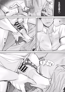Page 34 of Sora kara Tenshi ga Orite Kita - preview thumbnail