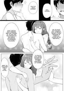 Page 7 of Netorase ga Heta na Chiyuki-san Chiyuki is Clumsy at Netorase - preview thumbnail