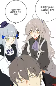 Page 164 of ~2025.12.5 - preview thumbnail