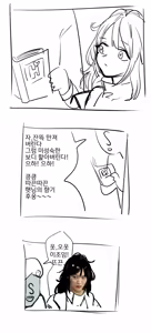 Page 251 of ~2025.12.5 - preview thumbnail