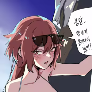 Page 296 of ~2025.12.5 - preview thumbnail