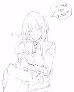 Page 313 of ~2025.12.5 - preview thumbnail