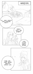 Page 319 of ~2025.12.5 - preview thumbnail