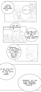 Page 320 of ~2025.12.5 - preview thumbnail